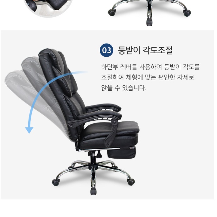 1인용 리클라이너 의자 1인 수동 리클라이너 명품 일인용 게이밍 리클라이너