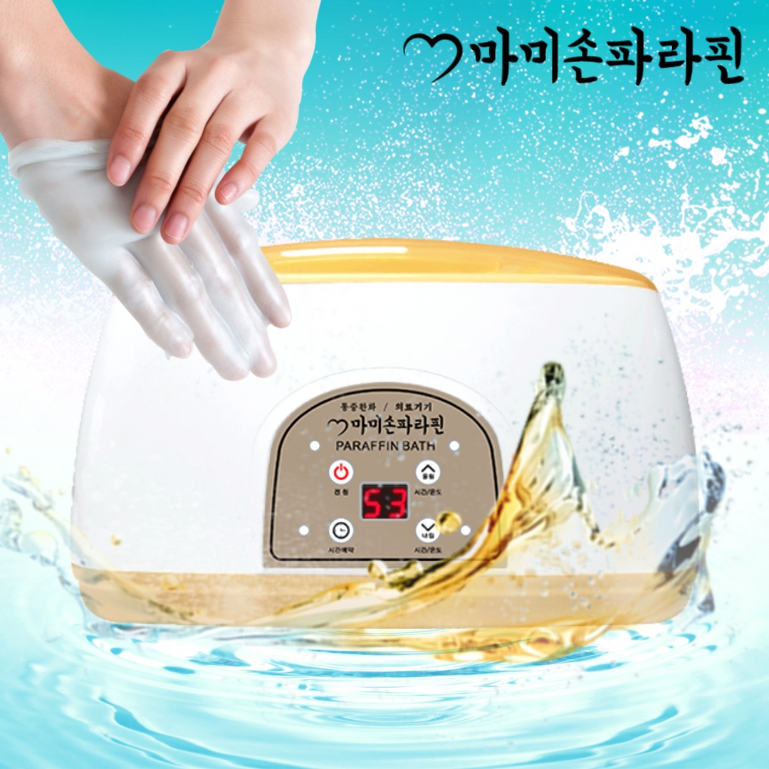 마미손파라핀 의료용 치료기 병원용 기계 촛농 촛물 손물리치료 손목 발목 마사지 의료기기 가정용 손 테라피 임산부 베스 욕조 용해기 아이젠 국산 손가락 발 의료기 왁스4개 제품 이미지