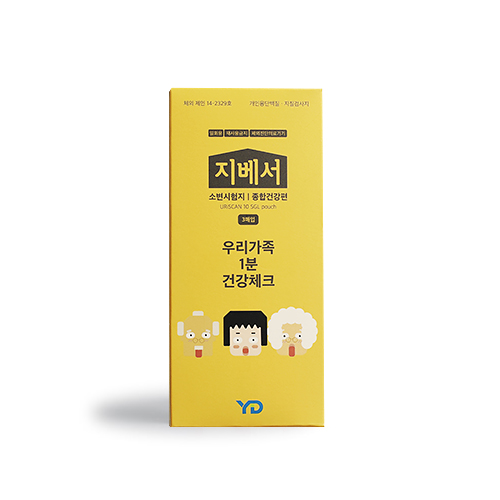 지베서 소변시험지 종합건강편 3매입 - 상품 이미지