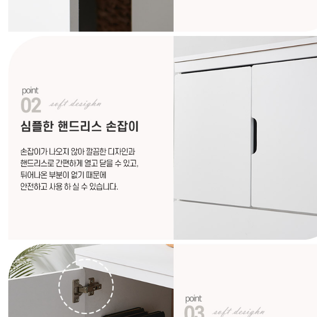 이불서랍장 미니장농 소형옷장 작은옷장 원룸장롱 800 - 상세 이미지 4