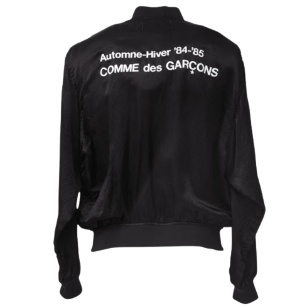 꼼데가르송 CDG 블루종 84-85 스태프 STAFF BLOUSON SZ-J001 - 상세 이미지 2