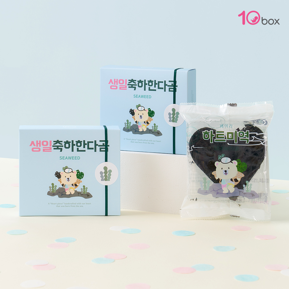 [대량구매 10개] 생일축하한다곰! 베어리 하트미역 1개입 생일선물 답례품 어린이집선물 - 상세 이미지 3