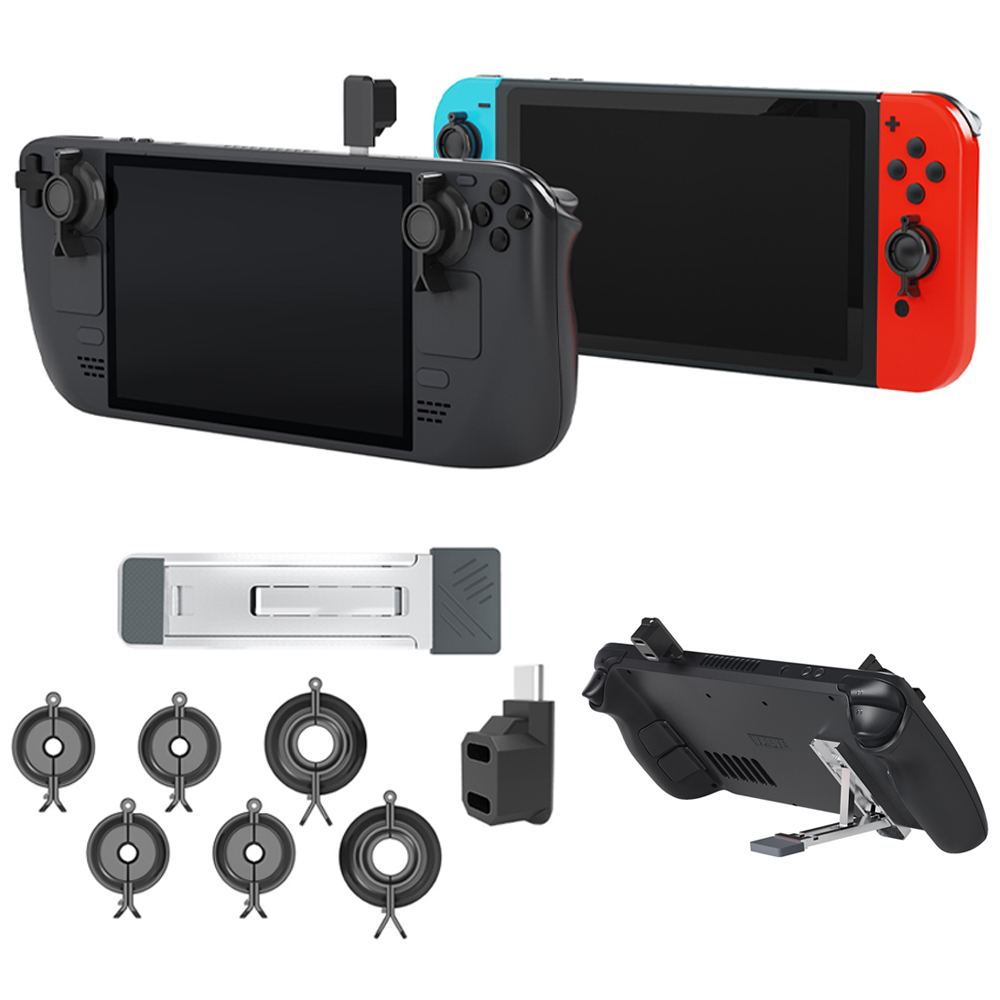 스팀덱 스틱눌림방지 보조 악세사리 세트 닌텐도스위치호환