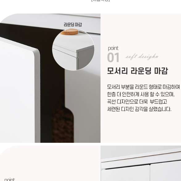 이불서랍장 미니장농 소형옷장 작은옷장 원룸장롱 800 - 상세 이미지 5