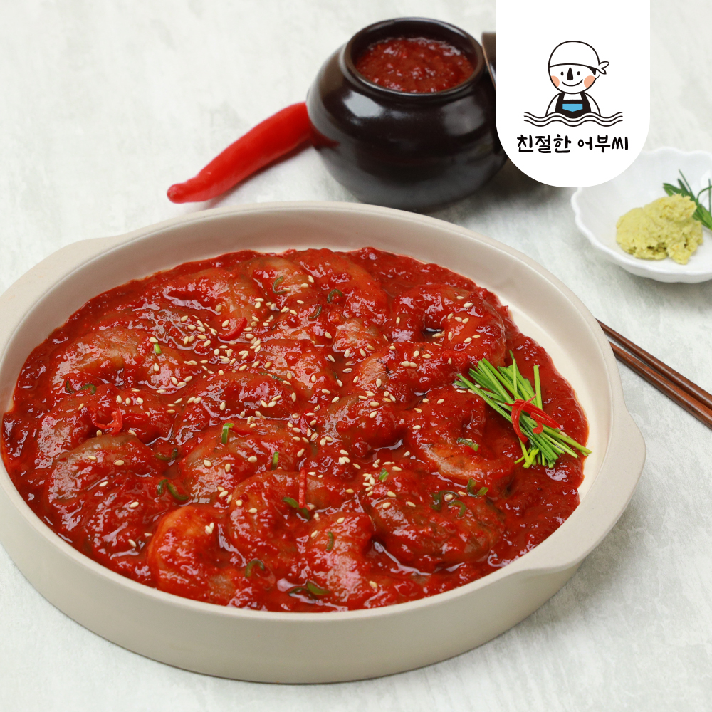 자연산 대하 새우장 간장 양념 안면도 깐새우장 친절한어부씨 이미지 8
