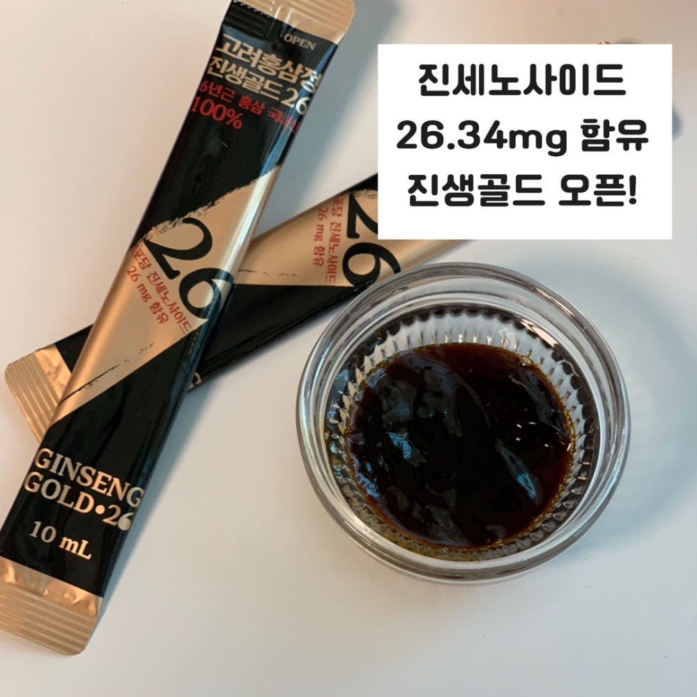 https://shop-phinf.pstatic.net/20230109_241/1673247590713cKHzs_JPEG/550274540662329_1021544541.jpg?type=o1000