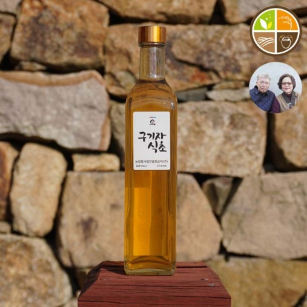 발효순이 개다래 충영 열매 식초 천연 자연 발효식초 500ml 3년 충령 VINEGAR - 상품 이미지