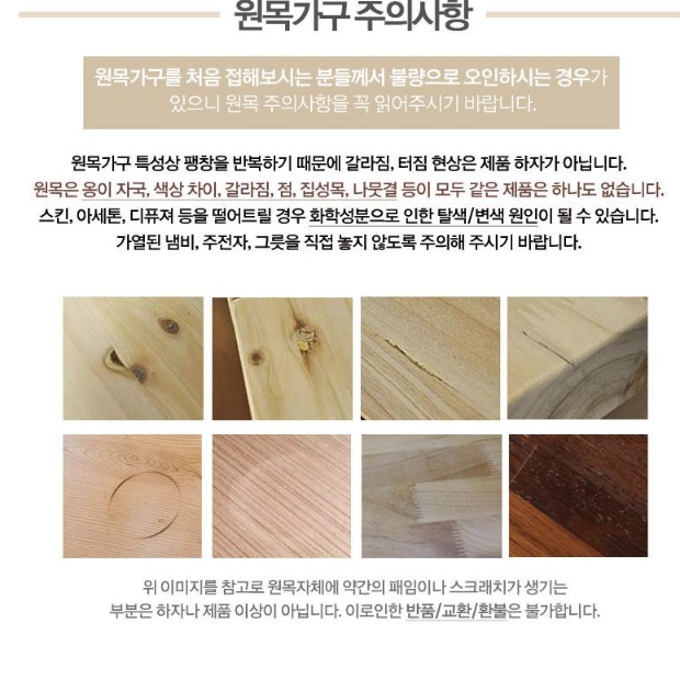 매트리스 받침 매트리스 하단 침대 받침 판 틀 깔판 받침대