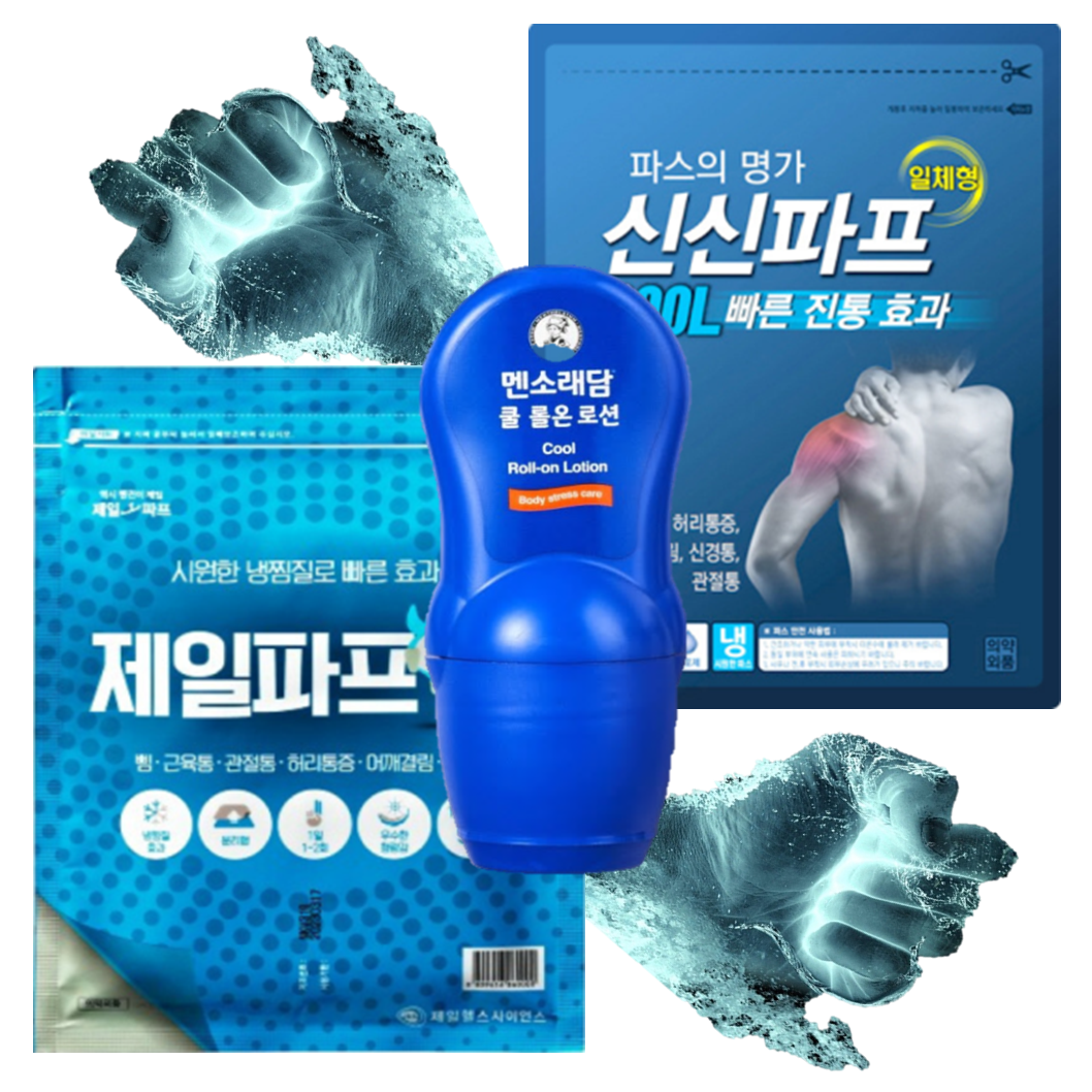 안티푸라민 쿨 220ml 뿌리는 스프레이 에어파스 - 상세 이미지 5