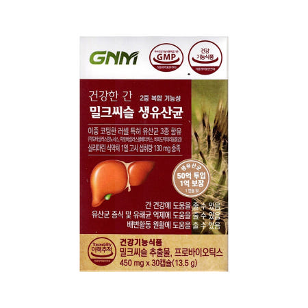 네추럴에프앤피 GNM자연의품격 건강한 간 밀크씨슬 생유산균 450mg x 30캡슐