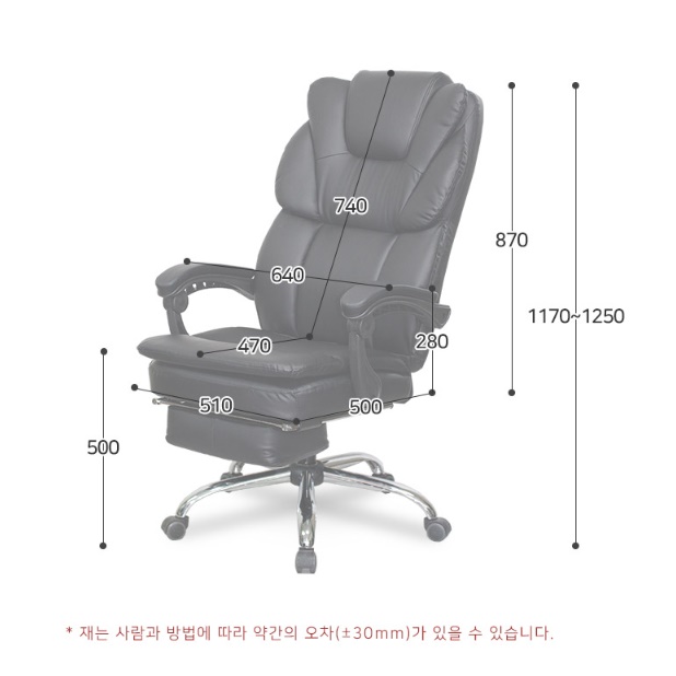 1인용 리클라이너 의자 1인 수동 리클라이너 명품 일인용 게이밍 리클라이너