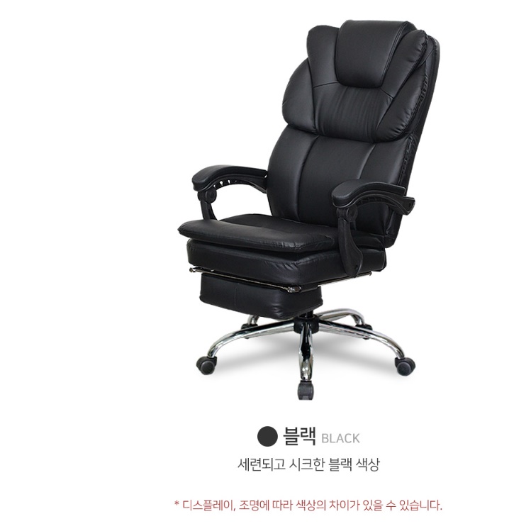 1인용 리클라이너 의자 1인 수동 리클라이너 명품 일인용 게이밍 리클라이너