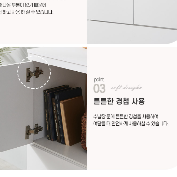 이불서랍장 미니장농 소형옷장 작은옷장 원룸장롱 800 - 상세 이미지 3