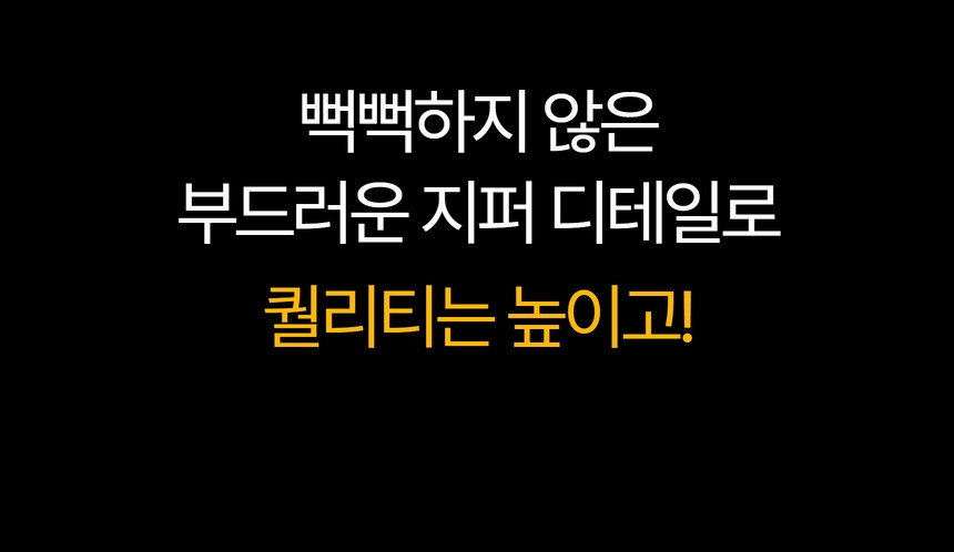 [겨울히트템] 밍크 후리스 점퍼 빅사이즈 오버핏 털 아우터 후드 양털 가을 겨울 숏 패딩 상세 이미지 25