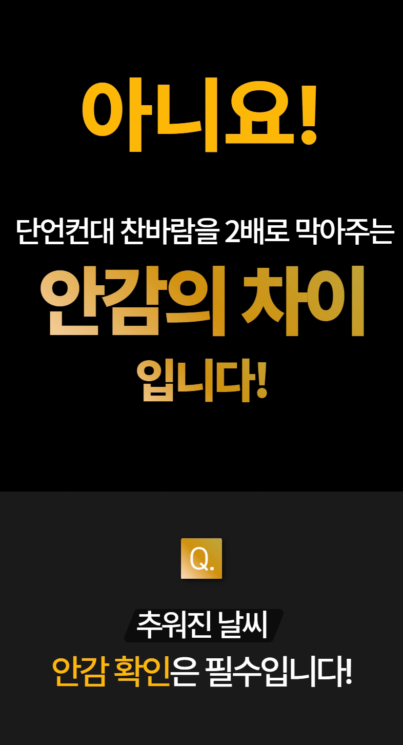 [겨울히트템] 밍크 후리스 점퍼 빅사이즈 오버핏 털 아우터 후드 양털 가을 겨울 숏 패딩 상세 이미지 19