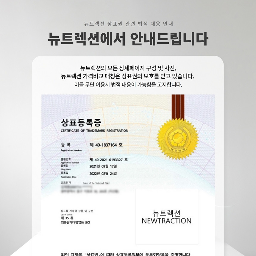[겨울히트템] 밍크 후리스 점퍼 빅사이즈 오버핏 털 아우터 후드 양털 가을 겨울 숏 패딩 상세 이미지 70