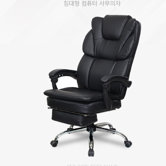 1인용 리클라이너 의자 1인 수동 리클라이너 명품 일인용 게이밍 리클라이너