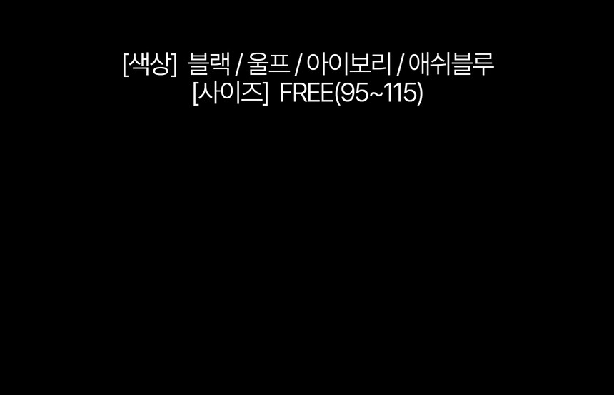 [겨울히트템] 밍크 후리스 점퍼 빅사이즈 오버핏 털 아우터 후드 양털 가을 겨울 숏 패딩 상세 이미지 8