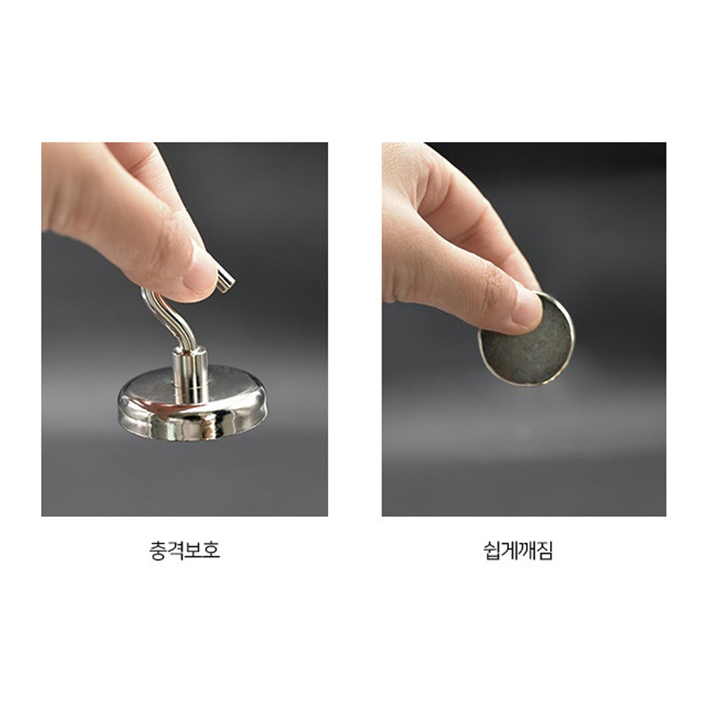 캠핑고리 네오디움 자석 캠핑용품걸이 S 20mm