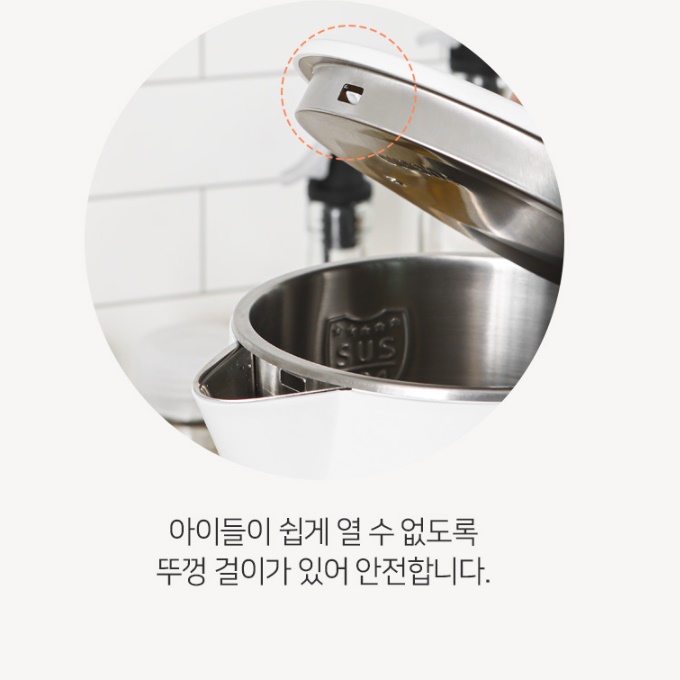 올스텐 전기 포트 스텐 전기 주전자 전기 포트기 커피 포터