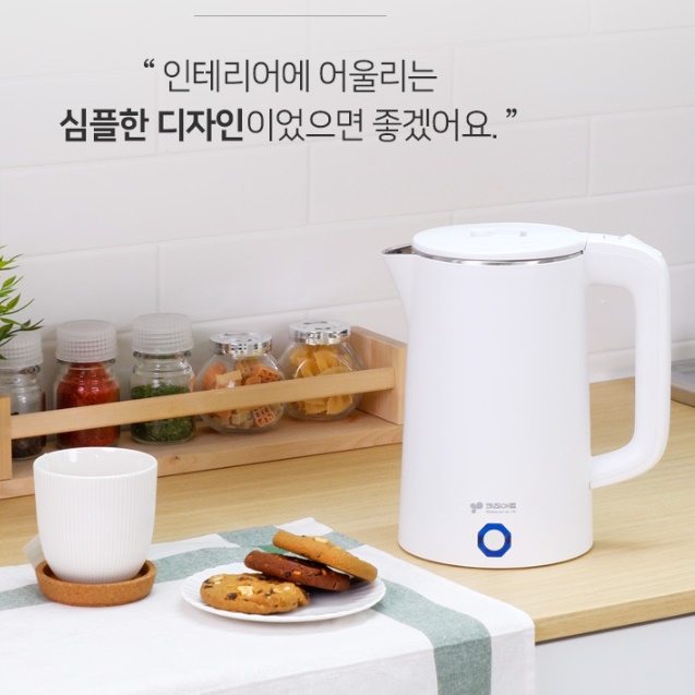 올스텐 전기 포트 스텐 전기 주전자 전기 포트기 커피 포터