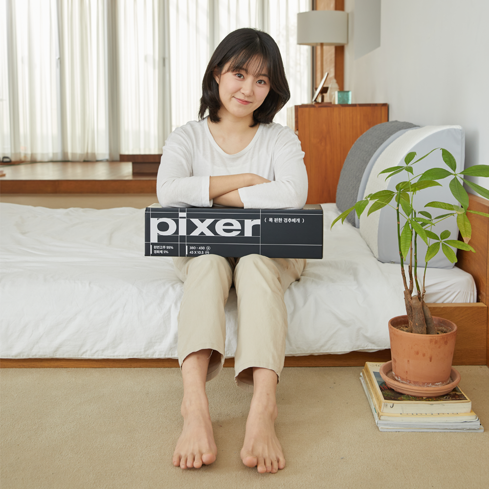 픽서 경추베개 목디스크 일자목 거북목 낮은 기능성 경추목베개