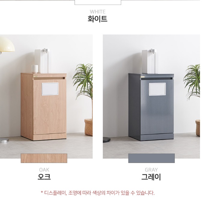 정수기거치대 커피머신테이블 정수기장 하이그로시수납장 400 - 상세 이미지 5