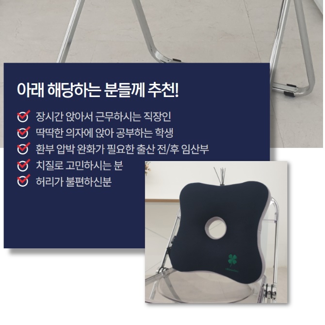 상품 이미지 9