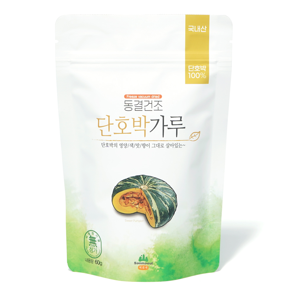 동결건조 단호박가루 분말(60g) 국내산 - 상품 이미지