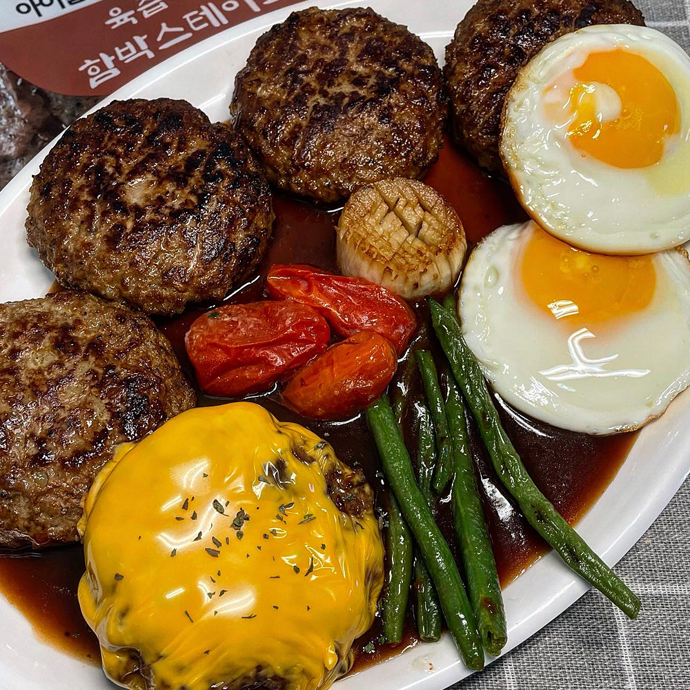 수제 소고기 함박스테이크 소스 햄버거패티 테오푸드 600g