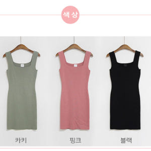 꾸안꾸 숏 원피스 니트 봄 여름 반팔 민소매 데일리룩 나시 미니 착용 후기 | 사이즈/핏 총정리 - 상품 이미지 4