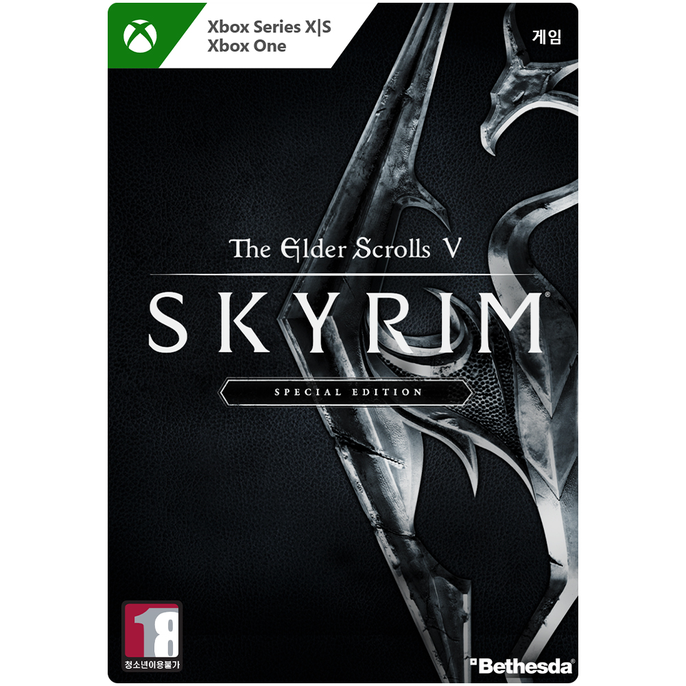 Xbox Skyrim 스페셜 에디션 - Xbox Digital Code