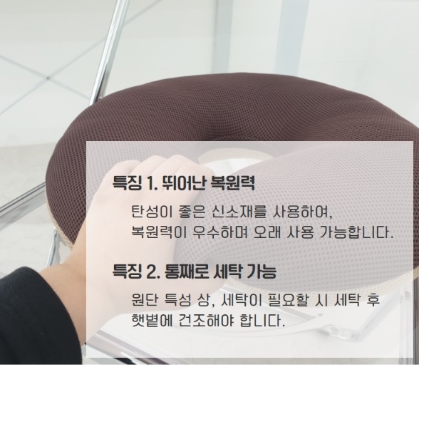 상품 이미지 7