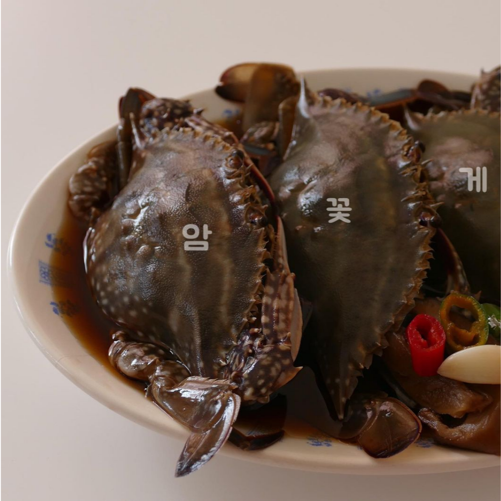간장게장 알배기 국내산 암꽃게 수제비법간장 여수해적 - 상세 이미지 5