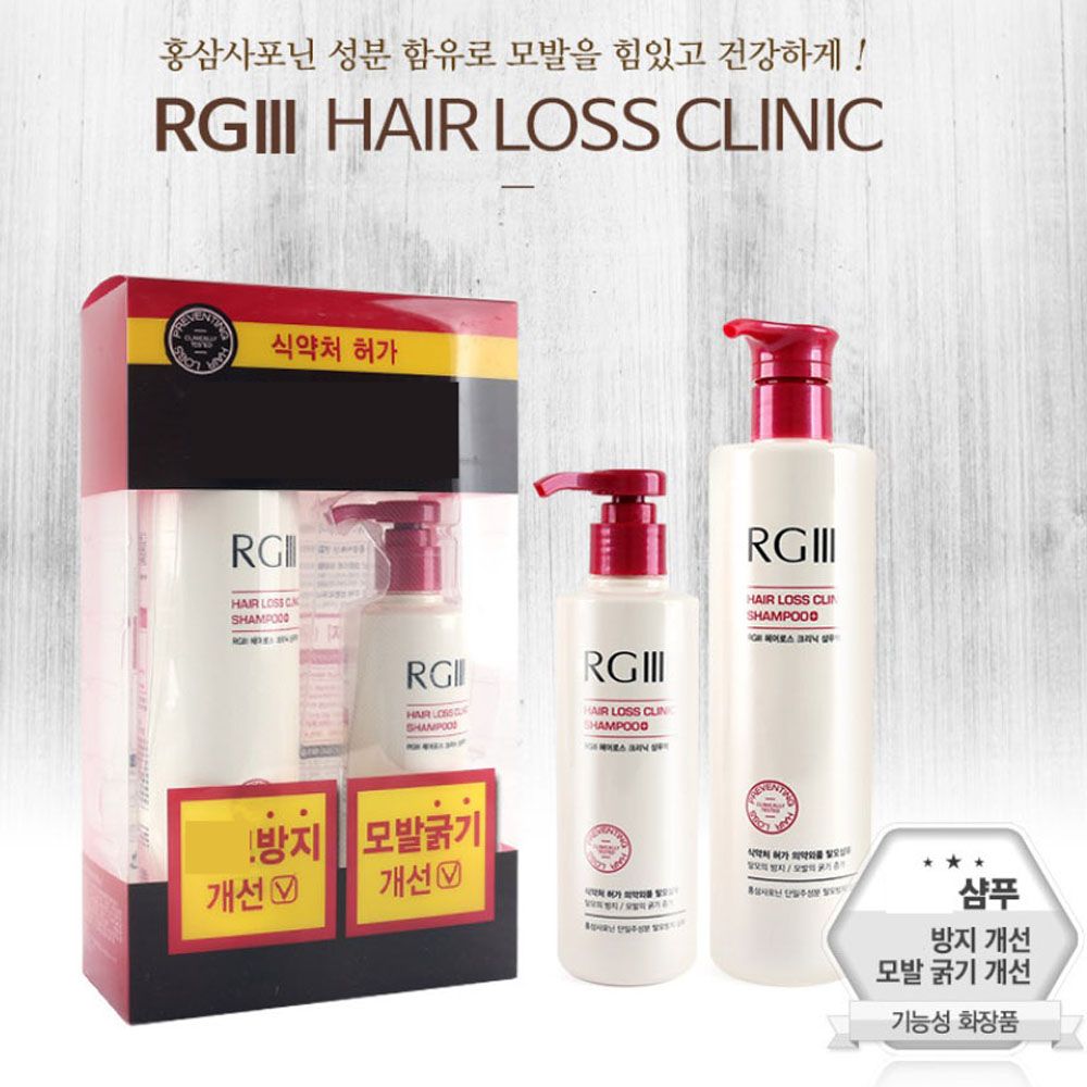 꽃을든남자 헤어케어 알지쓰리 샴푸액 520ml+520ml : 큰바위상사