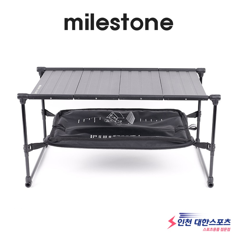마일스톤 울트라 테이블 T4 백패킹 캠핑 낚시 휴대용 경량 미니 테트라 테이블