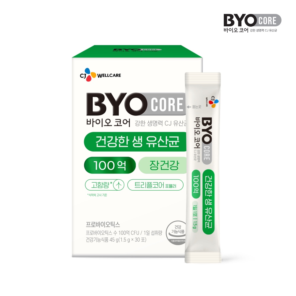CJ 바이오코어 건강한 생유산균 부자유산균 100억 보장 최화정 유산균 분말형 3박스 3개월분 고함량유산균 이미지 2