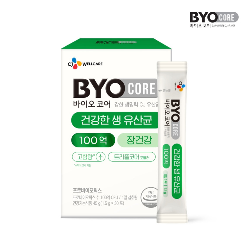 CJ 바이오코어 건강한 생유산균 부자유산균 100억 보장 화사 유산균 분말형 3박스 3개월분 고함량유산균