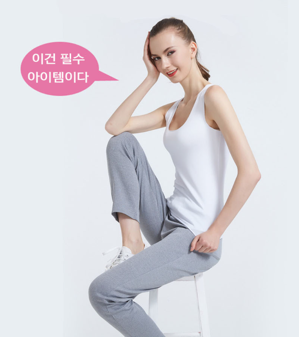고탄력 무재봉 민소매 나시 여자나 시티 여성면티 티셔츠 슬리브리스 런닝 이너 이미지 4