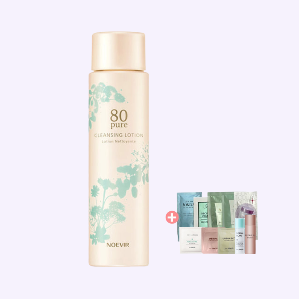 노에비아 80 퓨어 클린싱 로션 150ml + 랜덤미니 - 상품 이미지