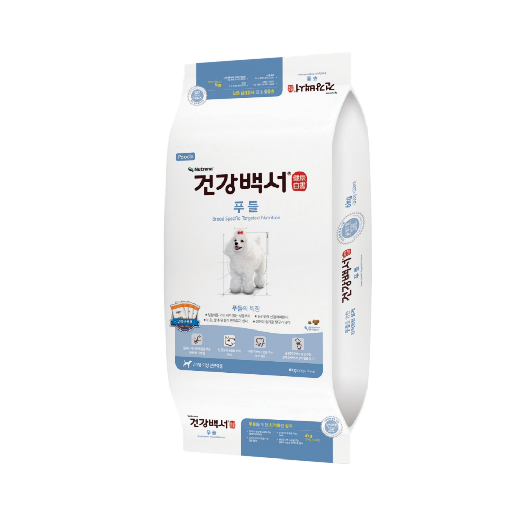 건강백서 말티푸 스탠다드 토이 푸들 사료 2kg - 상세 이미지 5