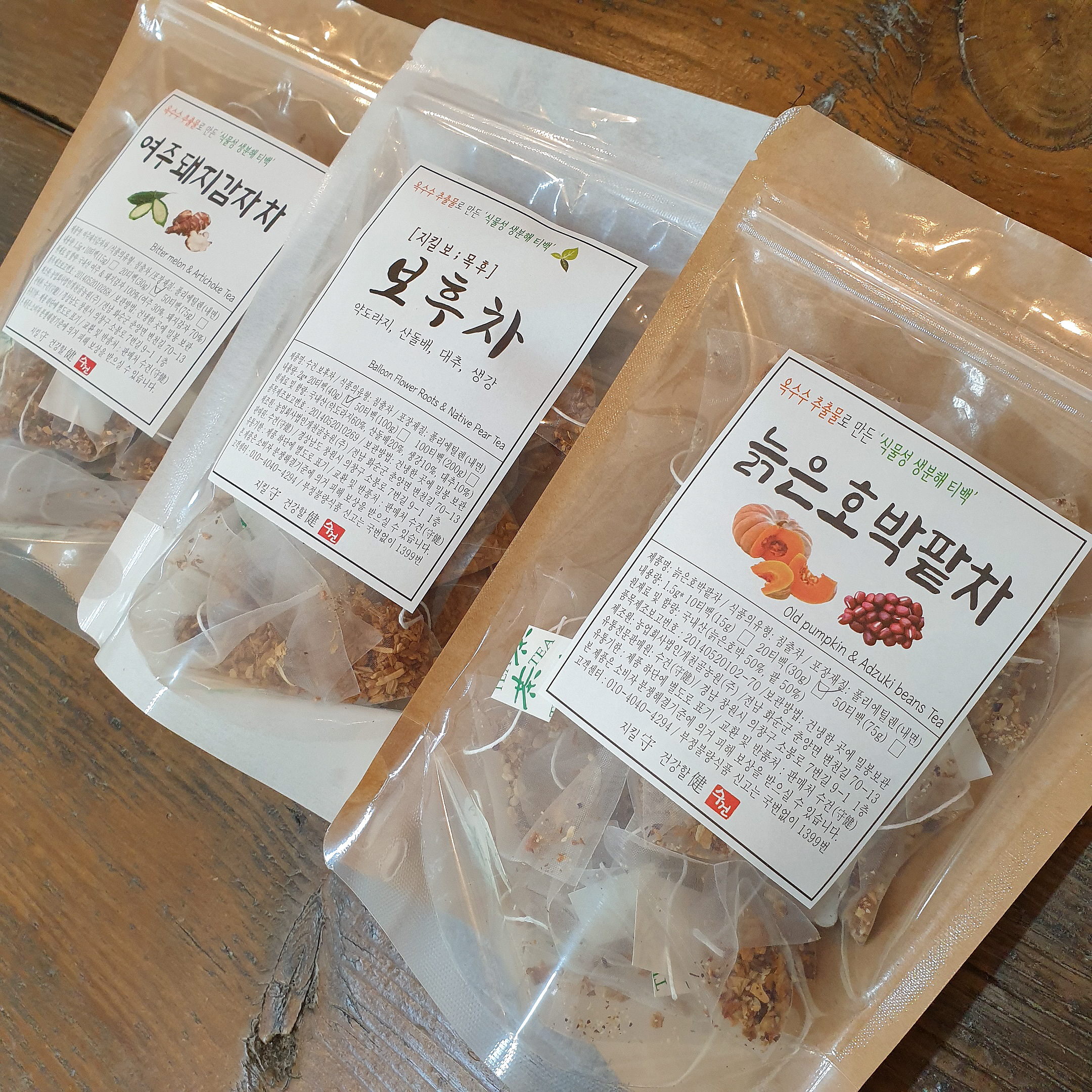 국산100% 전통차 3종 선물세트 도라지생강 보후차 여주돼지감자 호박팥차 - 상세 이미지 2