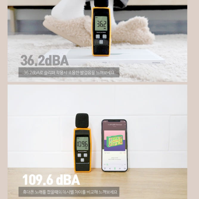 커플 털 슬리퍼