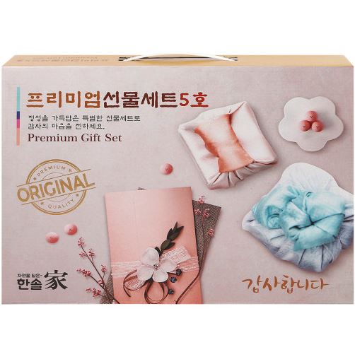 자취 조미료세트 기본양념 선물 세트 집들이 기숙사준비물 이사 이미지 7