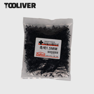 툴리버 타일 쿠사비 메지핀 십자 흑색 초정밀 스페이서 실사용 후기 | 효과 있을까? - 상품 이미지 3