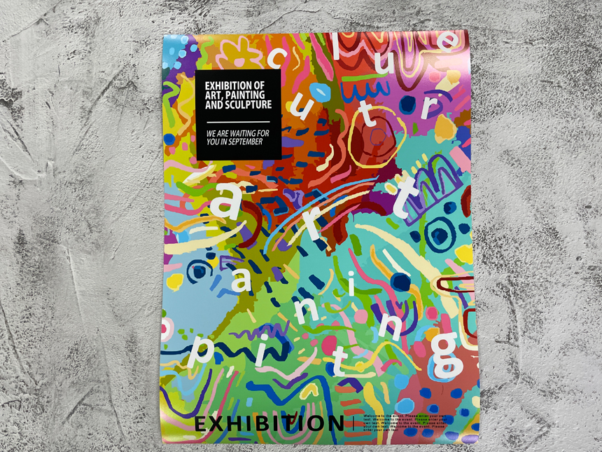 포스터 인쇄 제작 소량 반광택 인화지 235g A2 주문제작