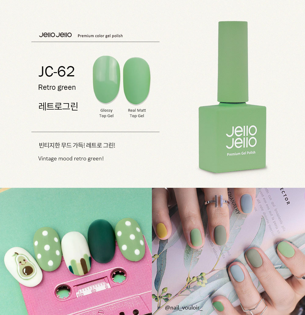 JELLO JELLO JC-62 dusty mauve gel swatch