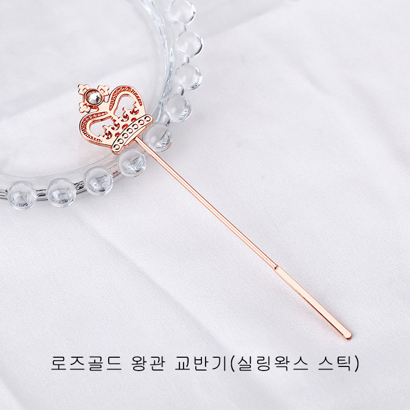 실링왁스 교반 씰링왁스 믹스 믹싱 스틱 음표 교반기 - 상세 이미지 5