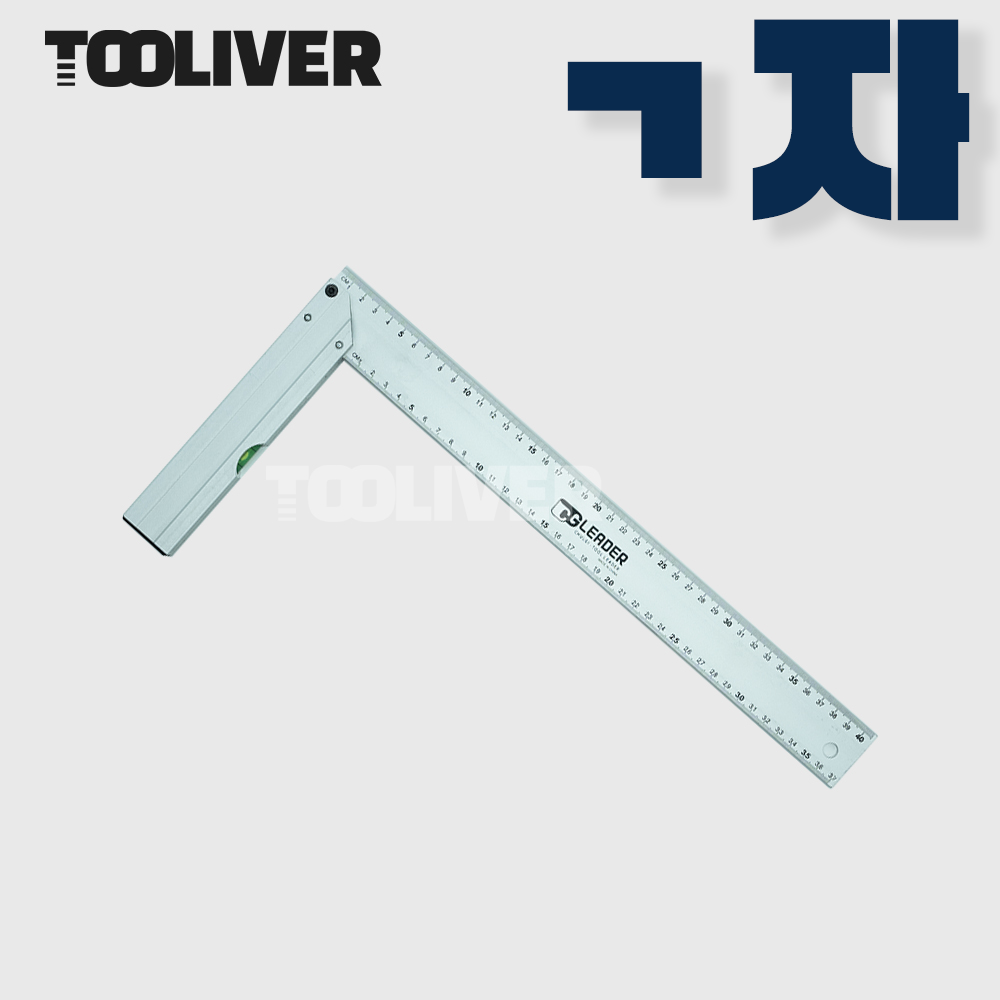 ㄱ자 알루미늄자 기역자 직각 자 40cm - 상세 이미지 2