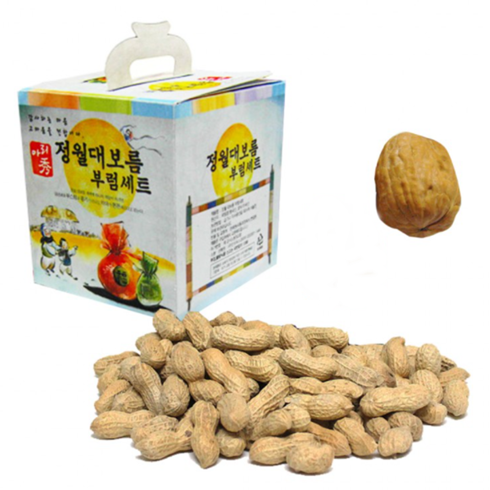 정월대보름 땅콩 호두 상자 부럼깨기 회사 급식 복지관 단체 판촉물